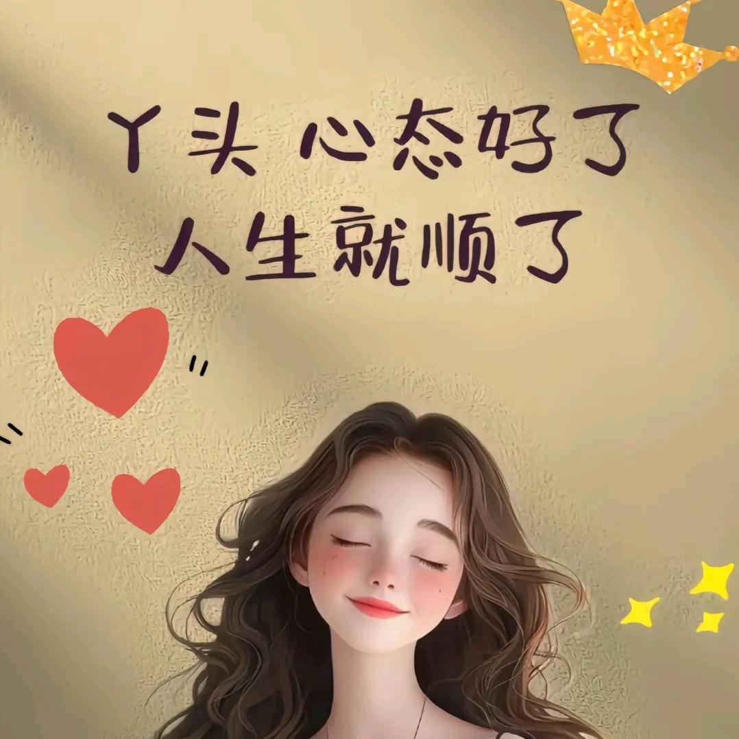 是果冻(⊙o⊙)哇