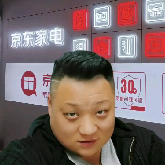 JackyShen