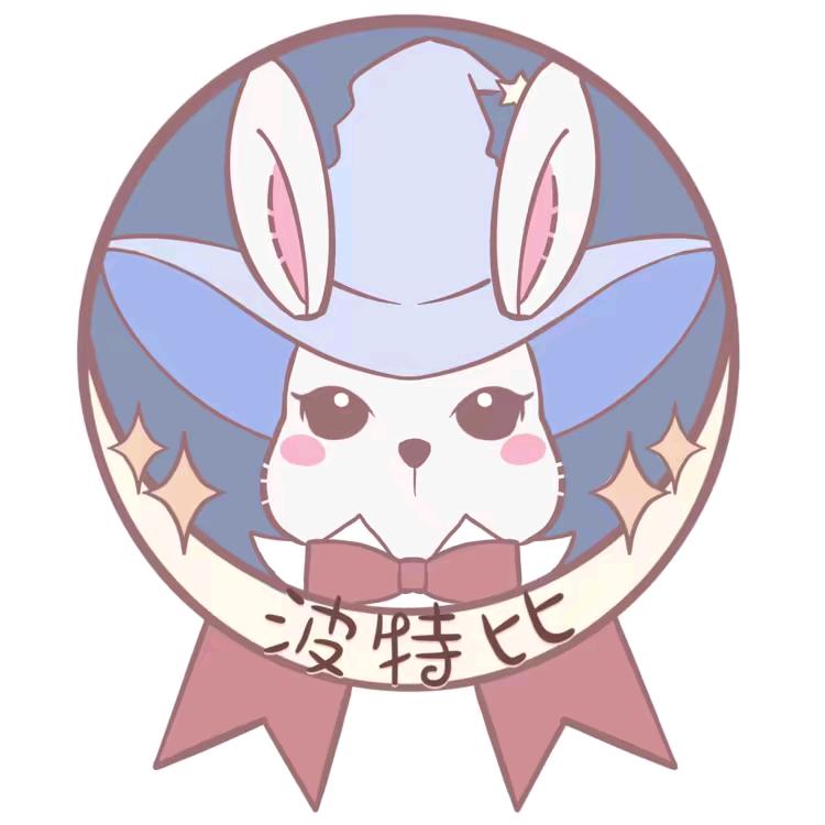 波特比学院