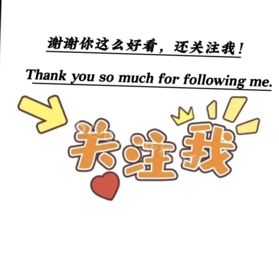 舒淇好物推荐
