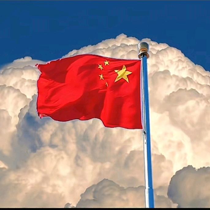 新中国人民万岁