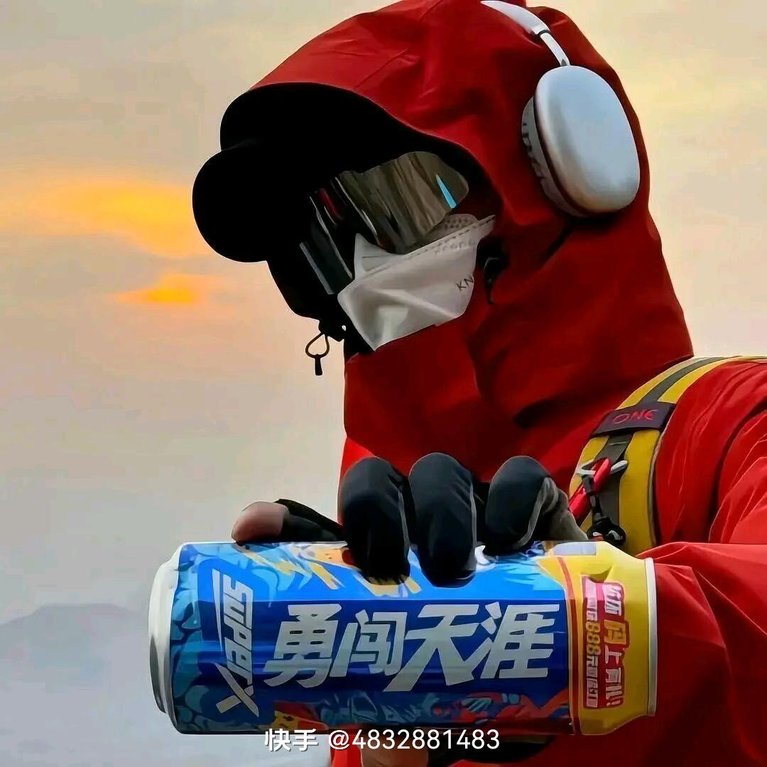 靠谱