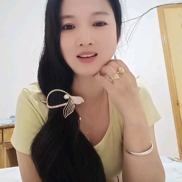 你是我的唯一