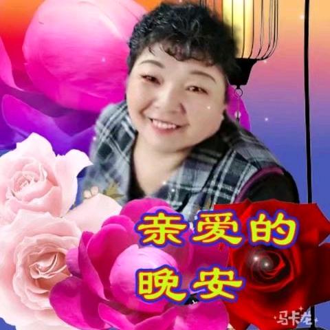 幸福花110🦋