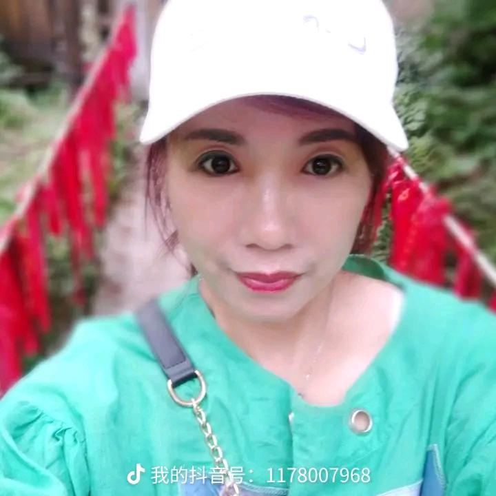 陶桃