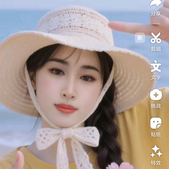 🩷陈蒙💐厚爱🌾ヾ( ͝° ͜ʖ͡°