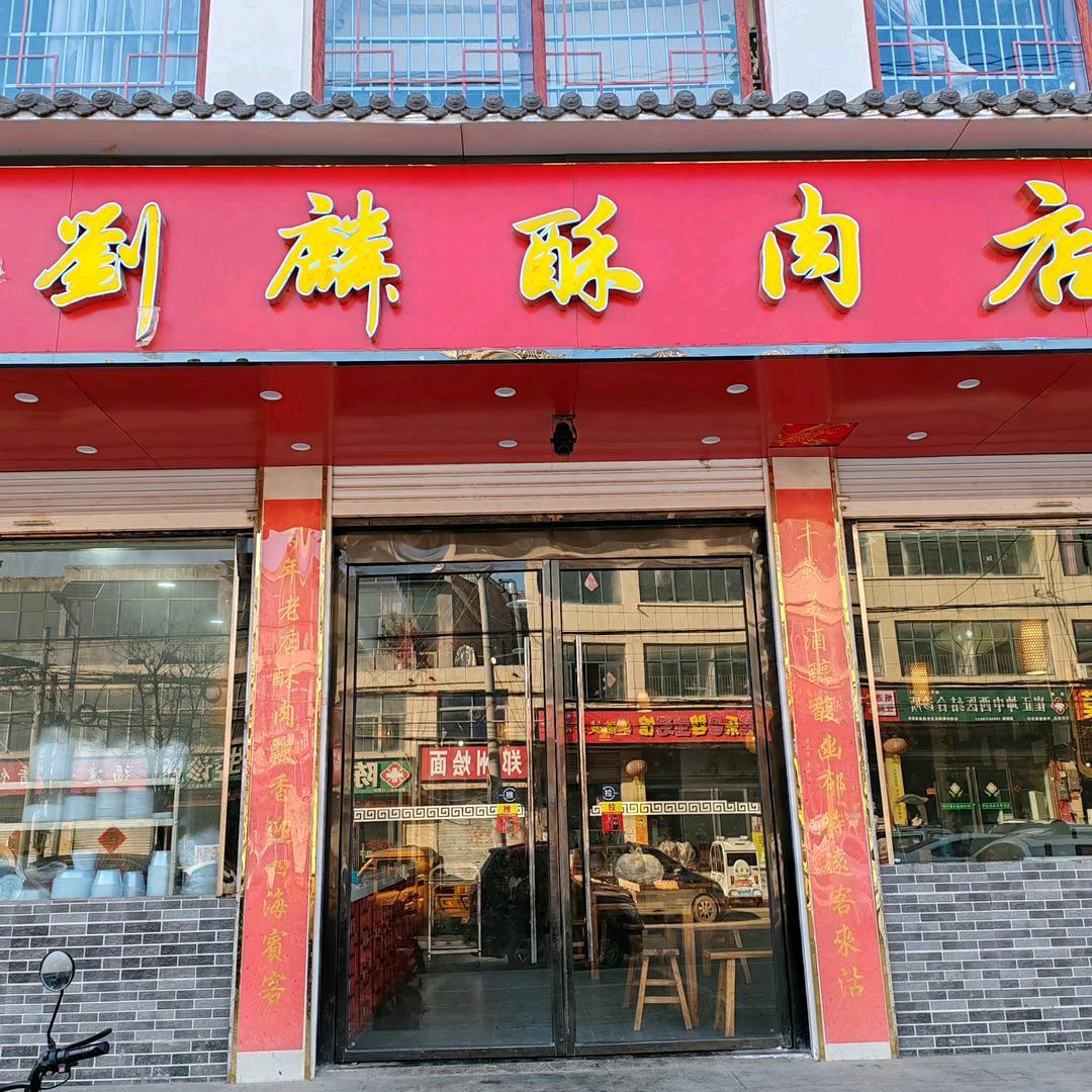 杨小运