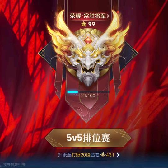 এ᭄尐哥哥吖。