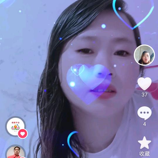 星雨！
