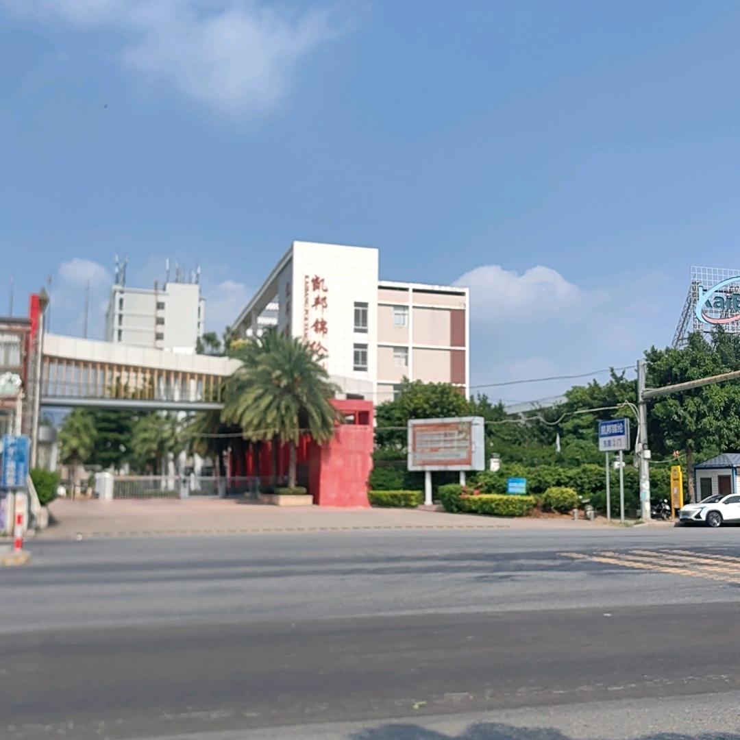 : ꧔ꦿ᭄💞: ꧔ꦿ᭄珍惜才配拥🈶❄