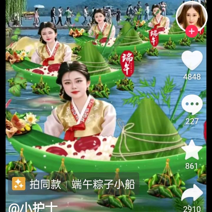 温暖陪伴☞
