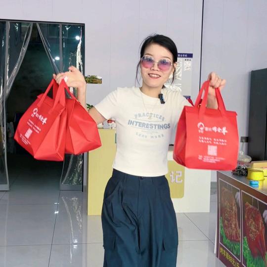 李記瑶瑶