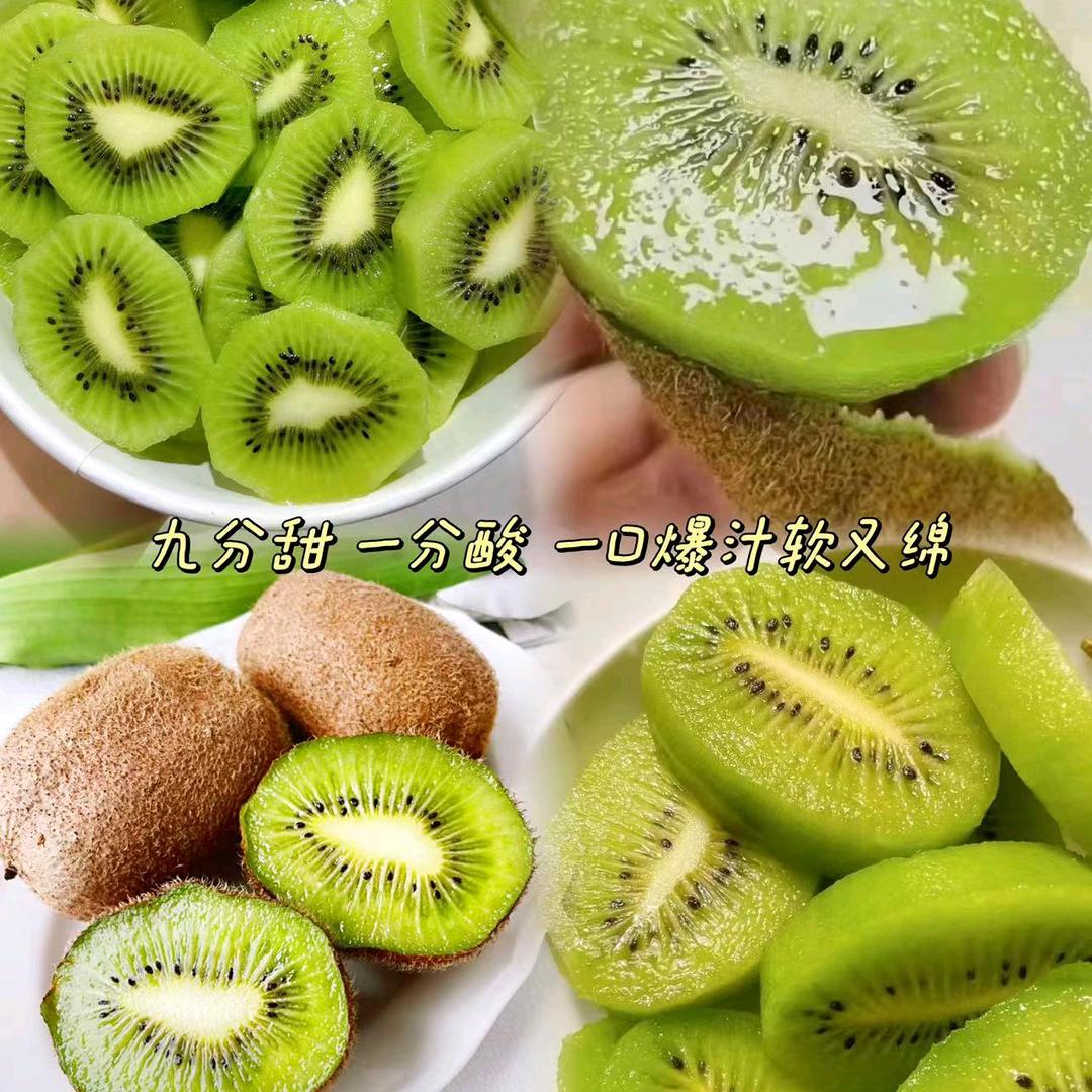 心悦生鲜