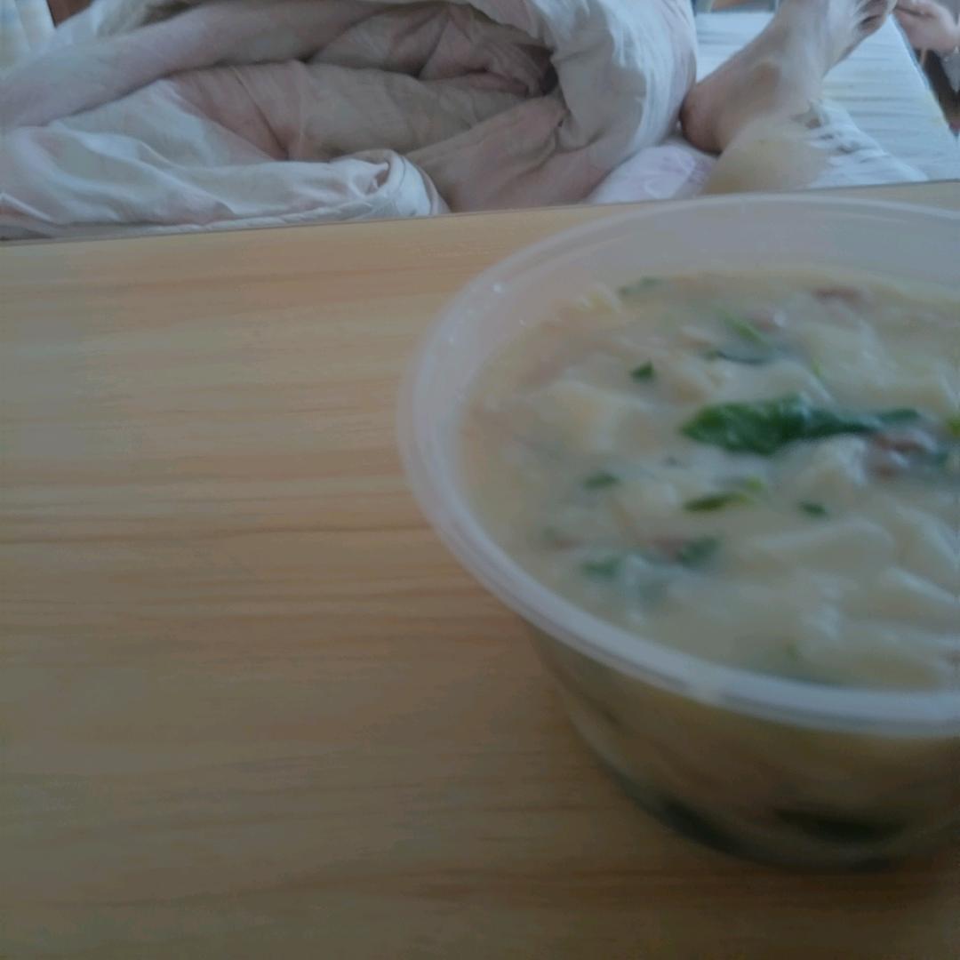 奶奶