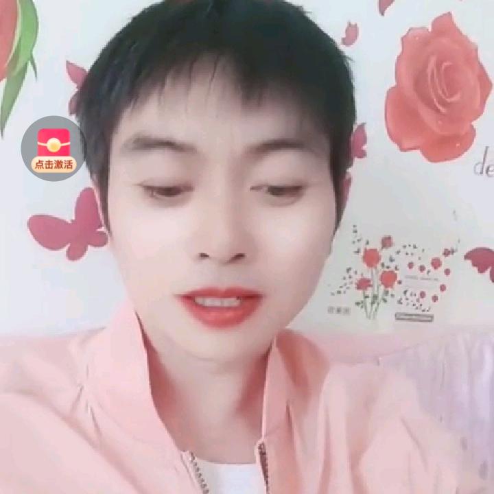 ℒøṽℯ余生💞᭄有你ꦿ