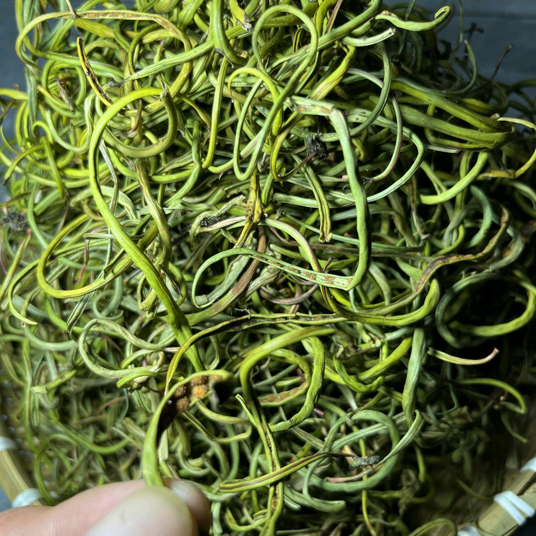 弘康商行