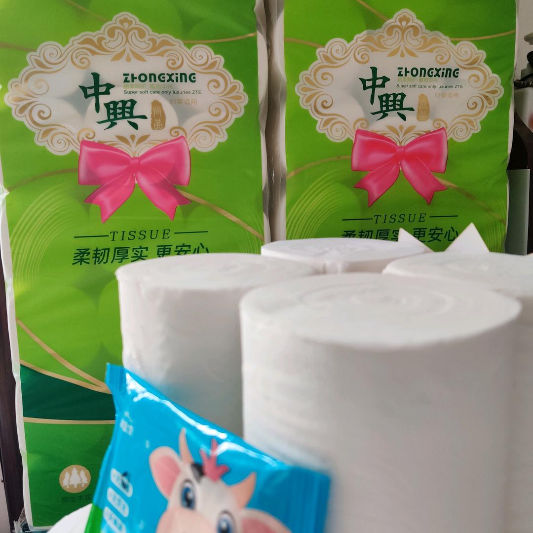 家庭用纸源头
