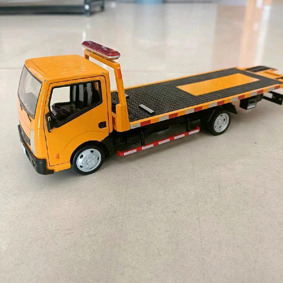 开拖车🉐老表