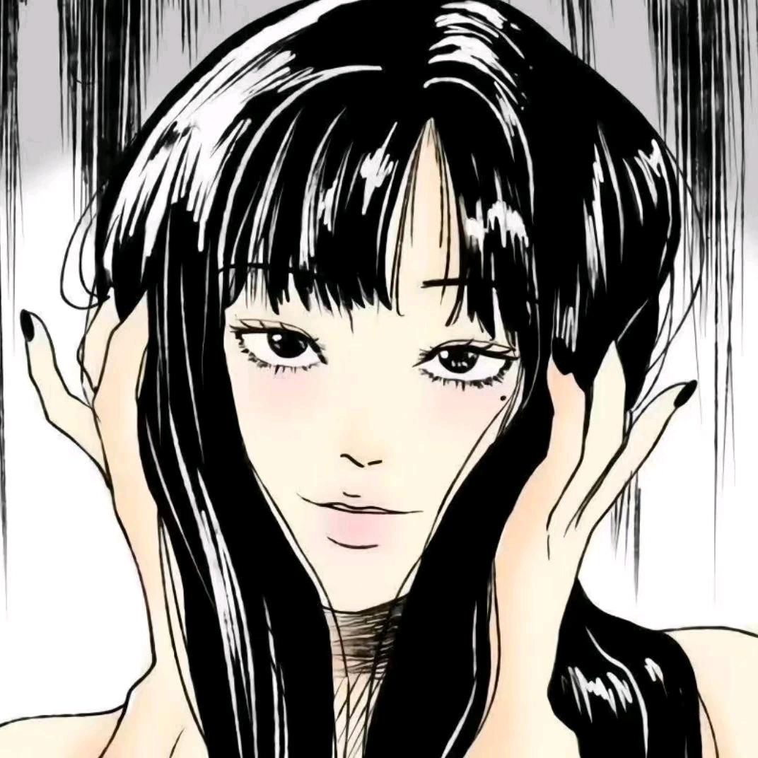 咩瑞