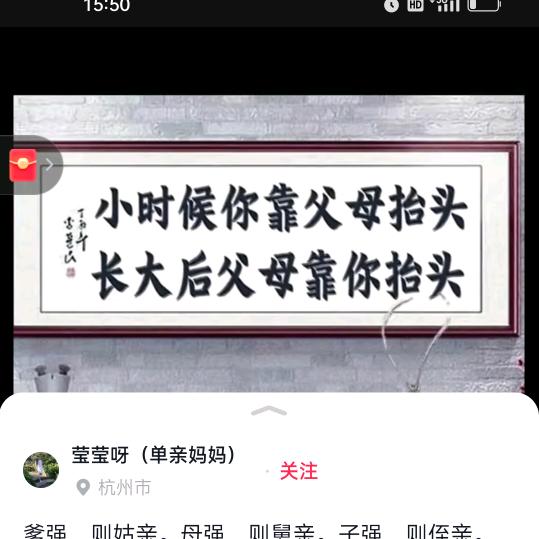 回不去的童年