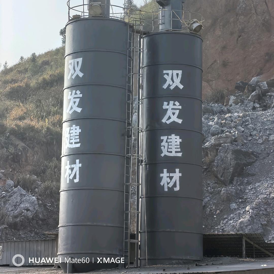 双发建材-林可