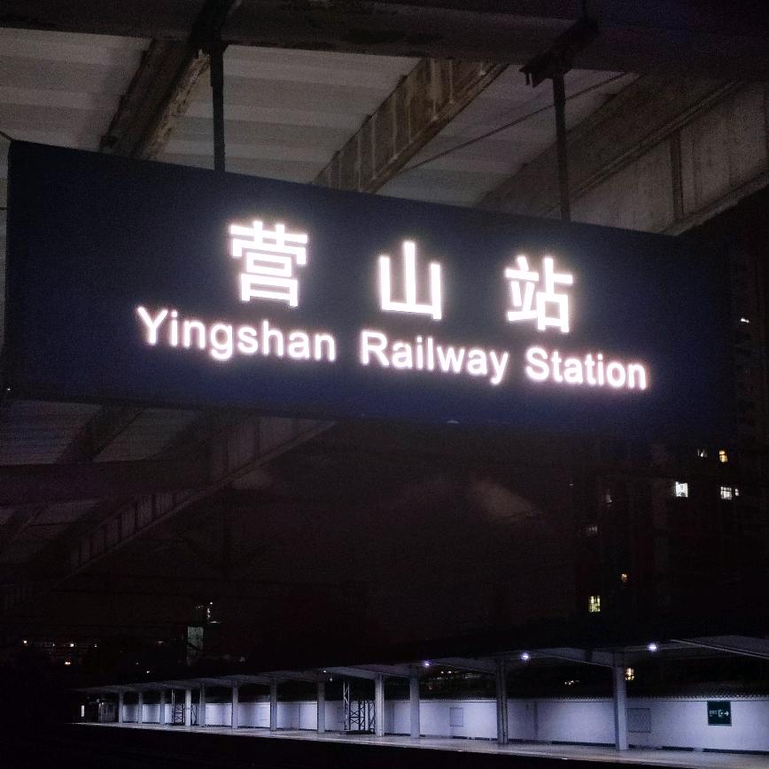 艾米的生活日记