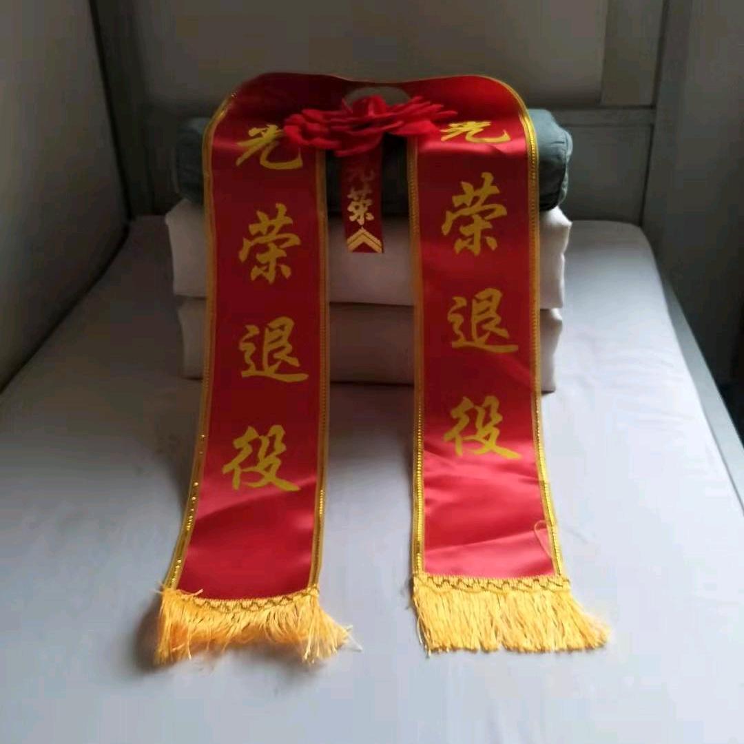 东方亮