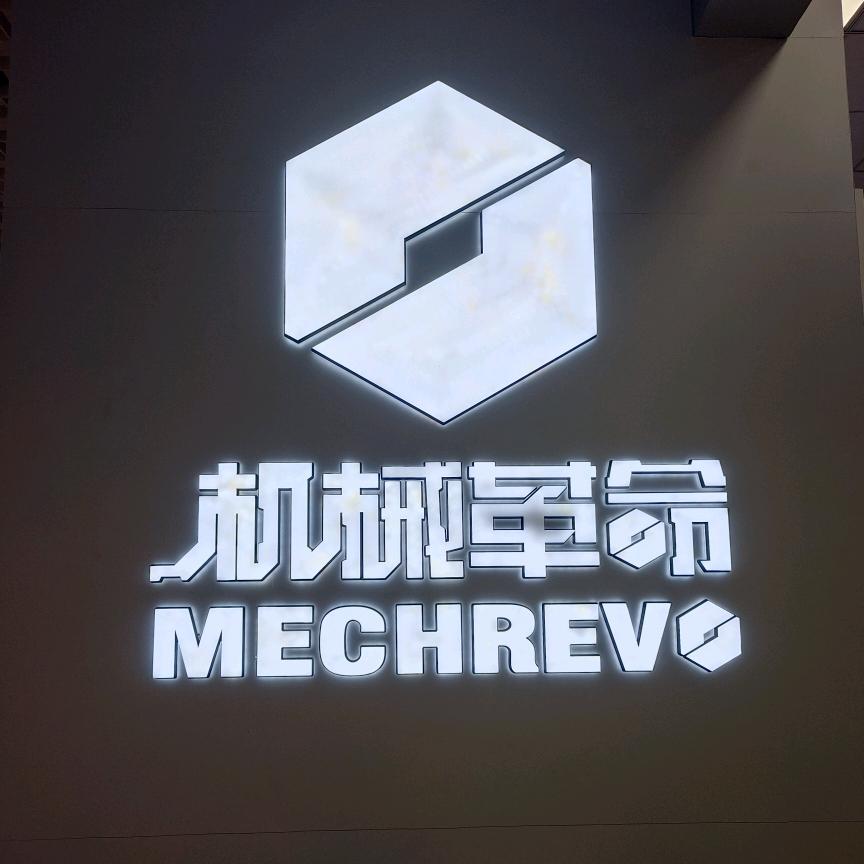 奥杰科技（无锡百脑汇）