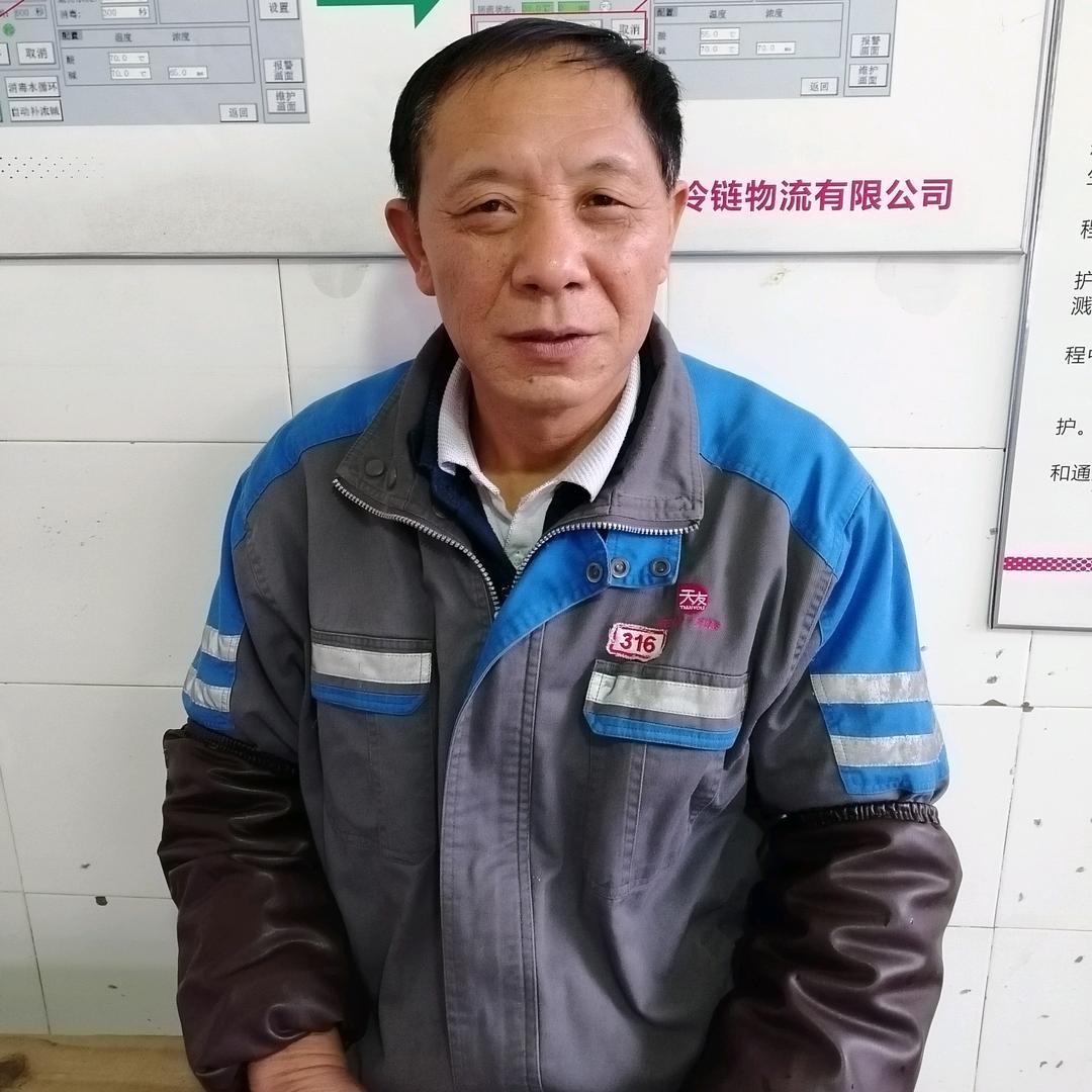 唐时华