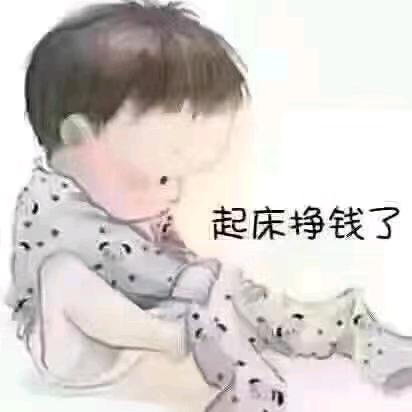 那个雨天