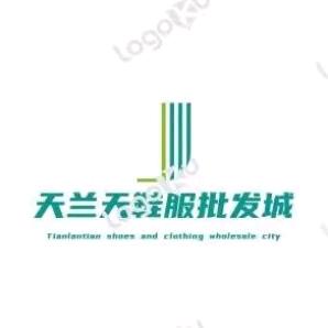 天兰天鞋服—大熊