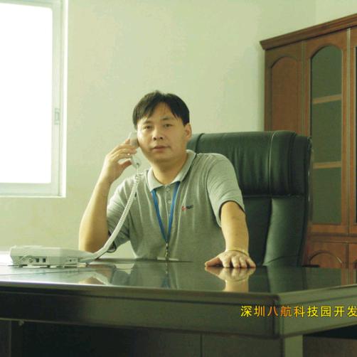 湖南企帮文化