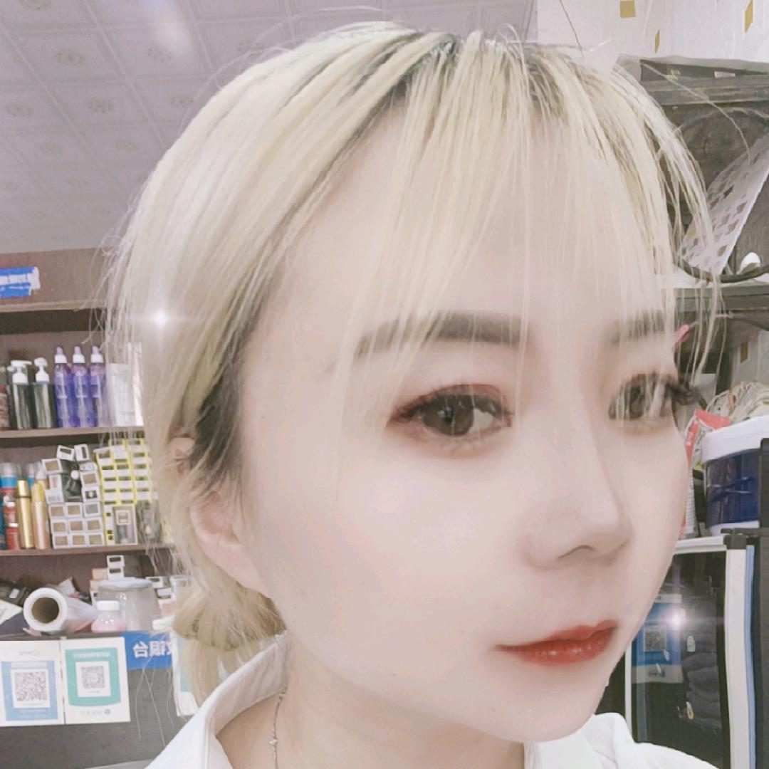 艺美造型.