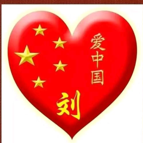 俩棉袄的额娘