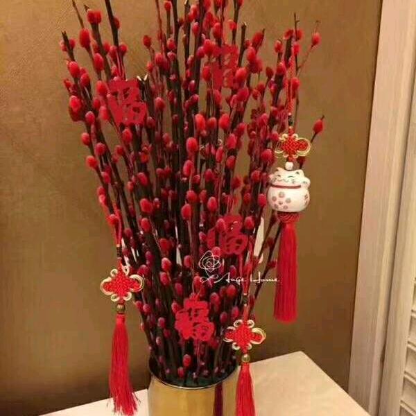 晓红