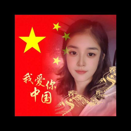 心想*^O^*事陈