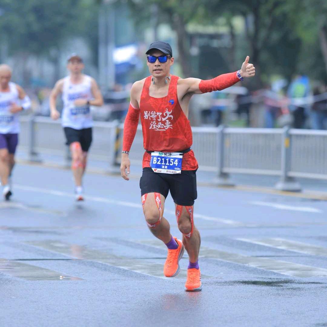 一颗五角星⭐️