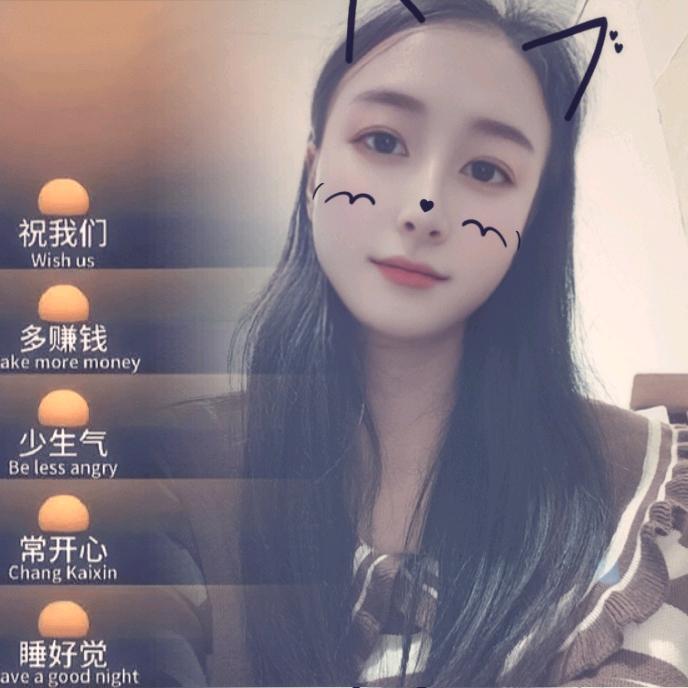 💞ღ.郝ꦿ᭄এ