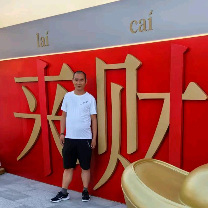 太原市箭优服饰店