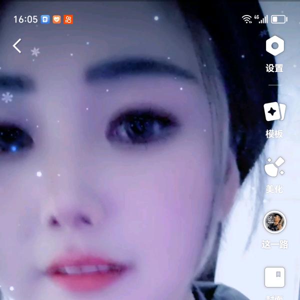 ℳ̶̶̶̶♡̶҉絕愛.ℳ