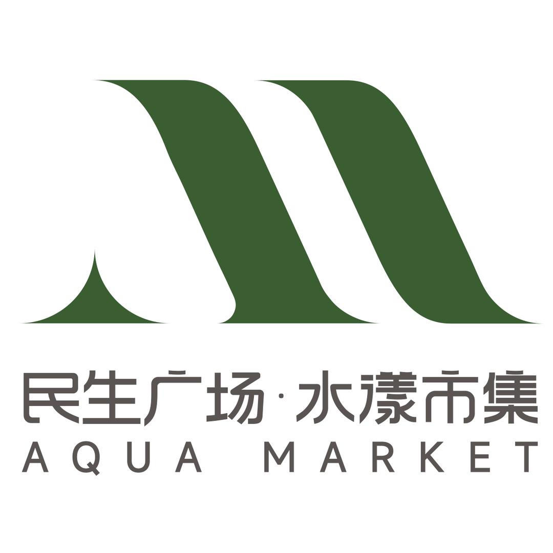 民生广场·水漾市集官方号