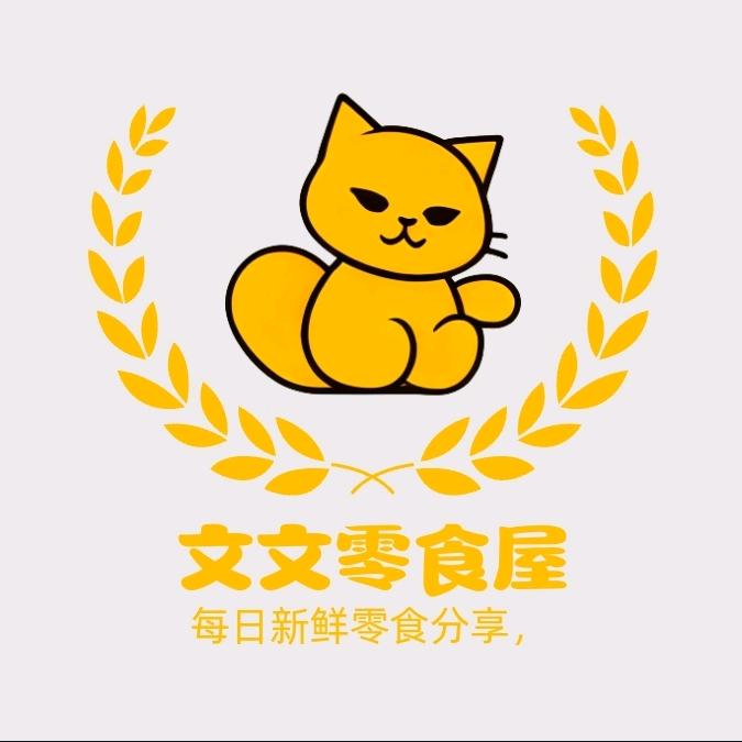 特卤力天水不夜城店