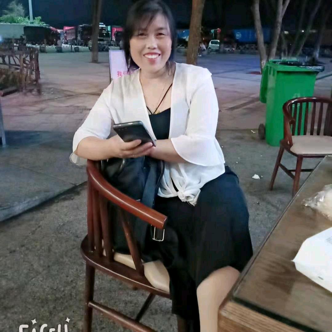 你若安好💞我更晴天🌈