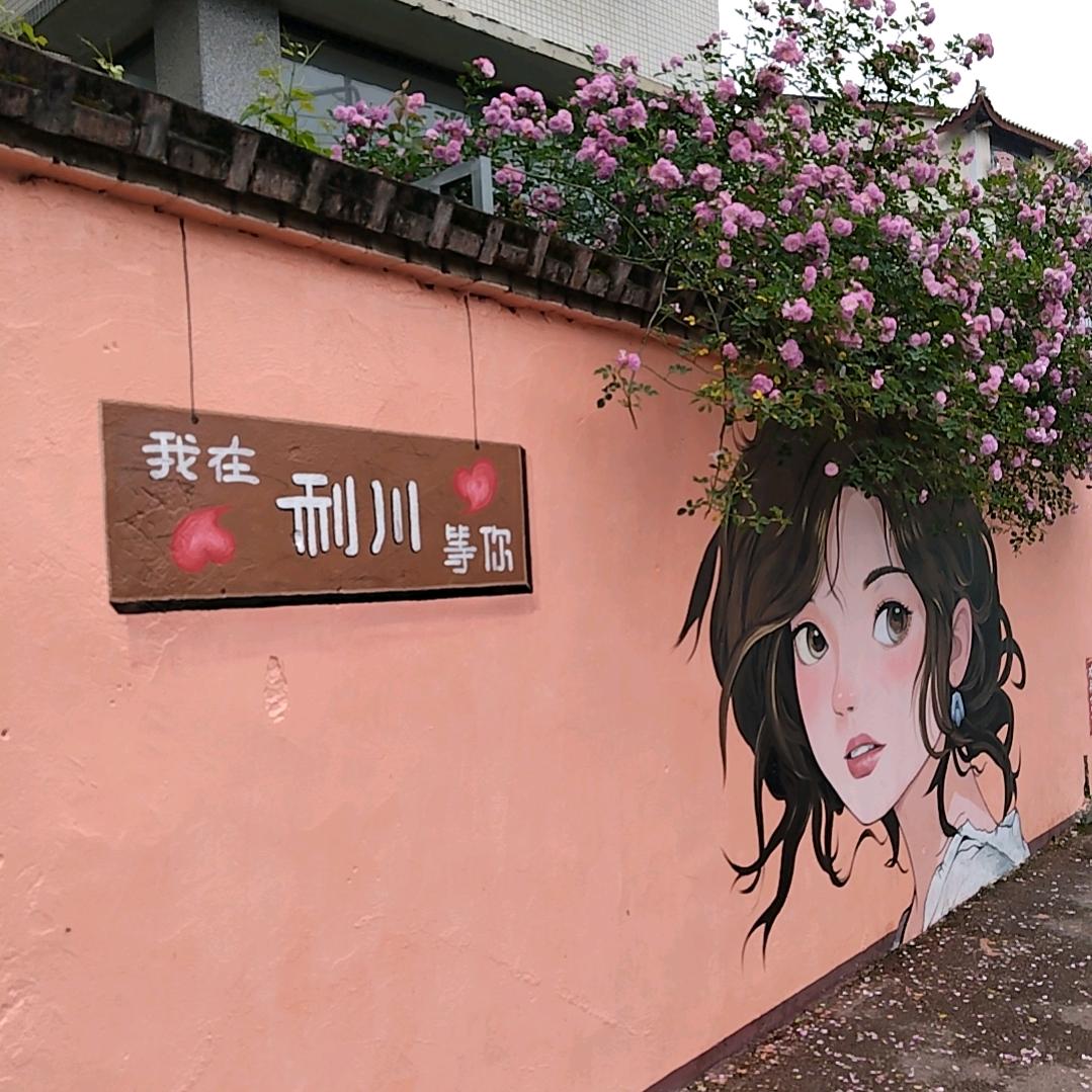 💕꧔ꦿ᭄『枫 £ 叶♀落声