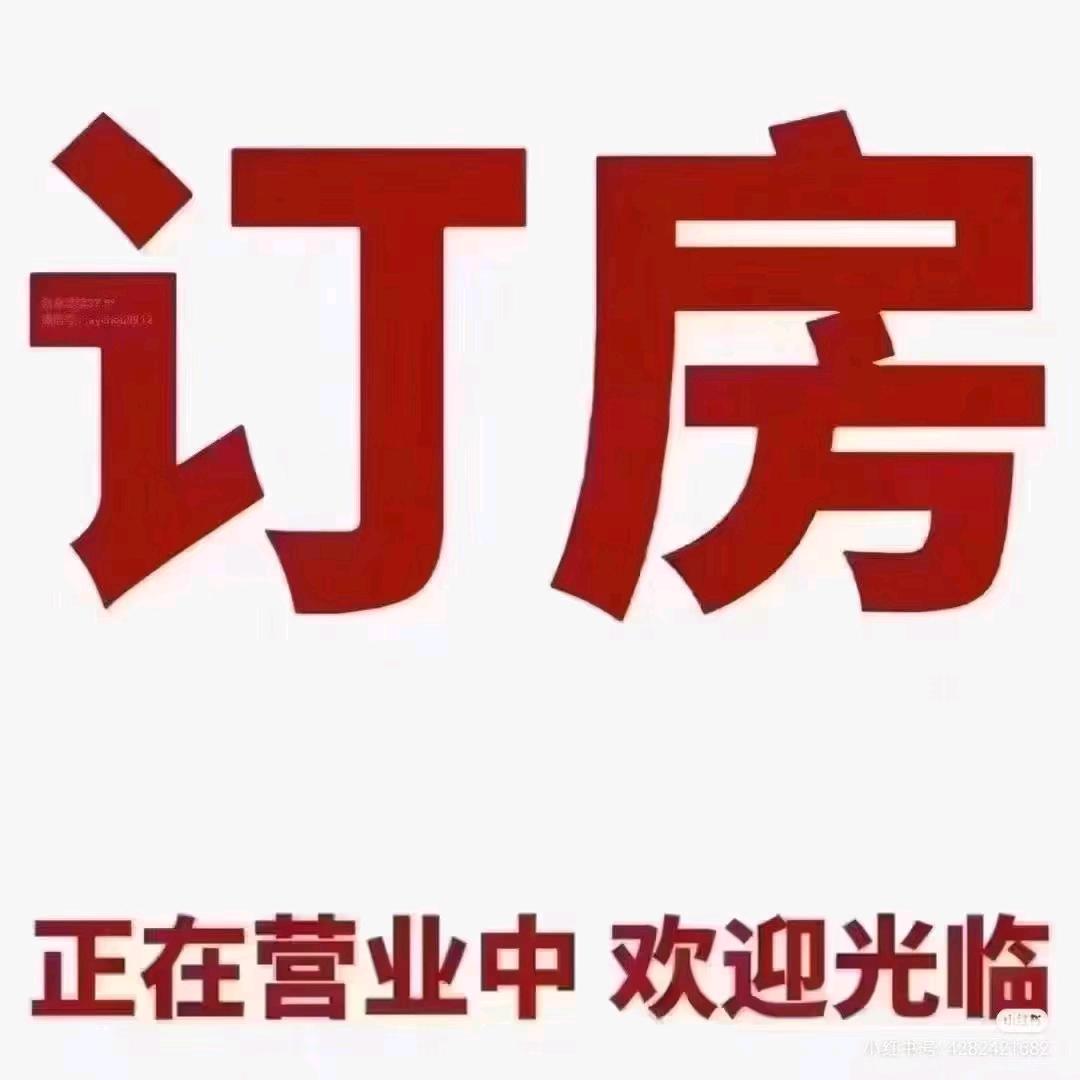 金神，