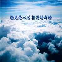对错何妨