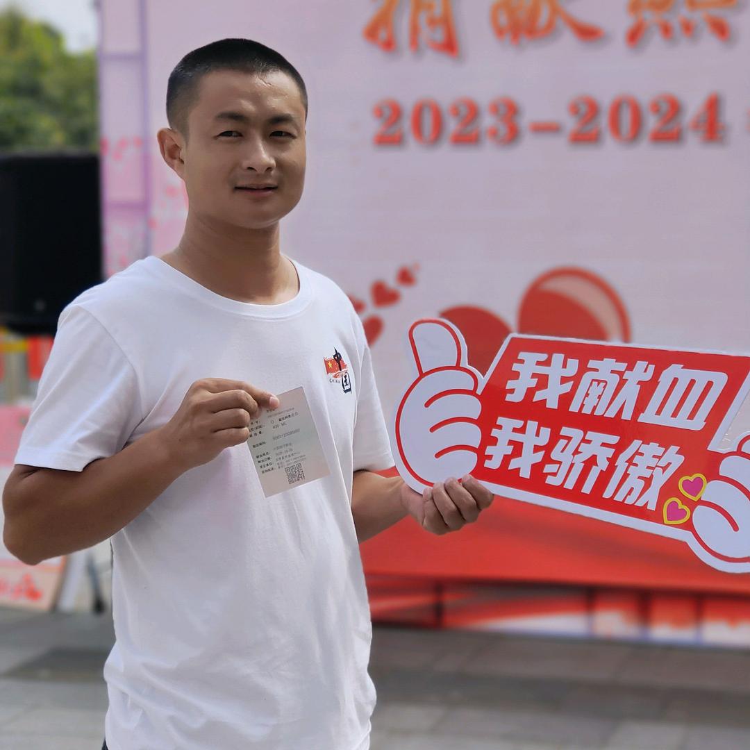 马志华