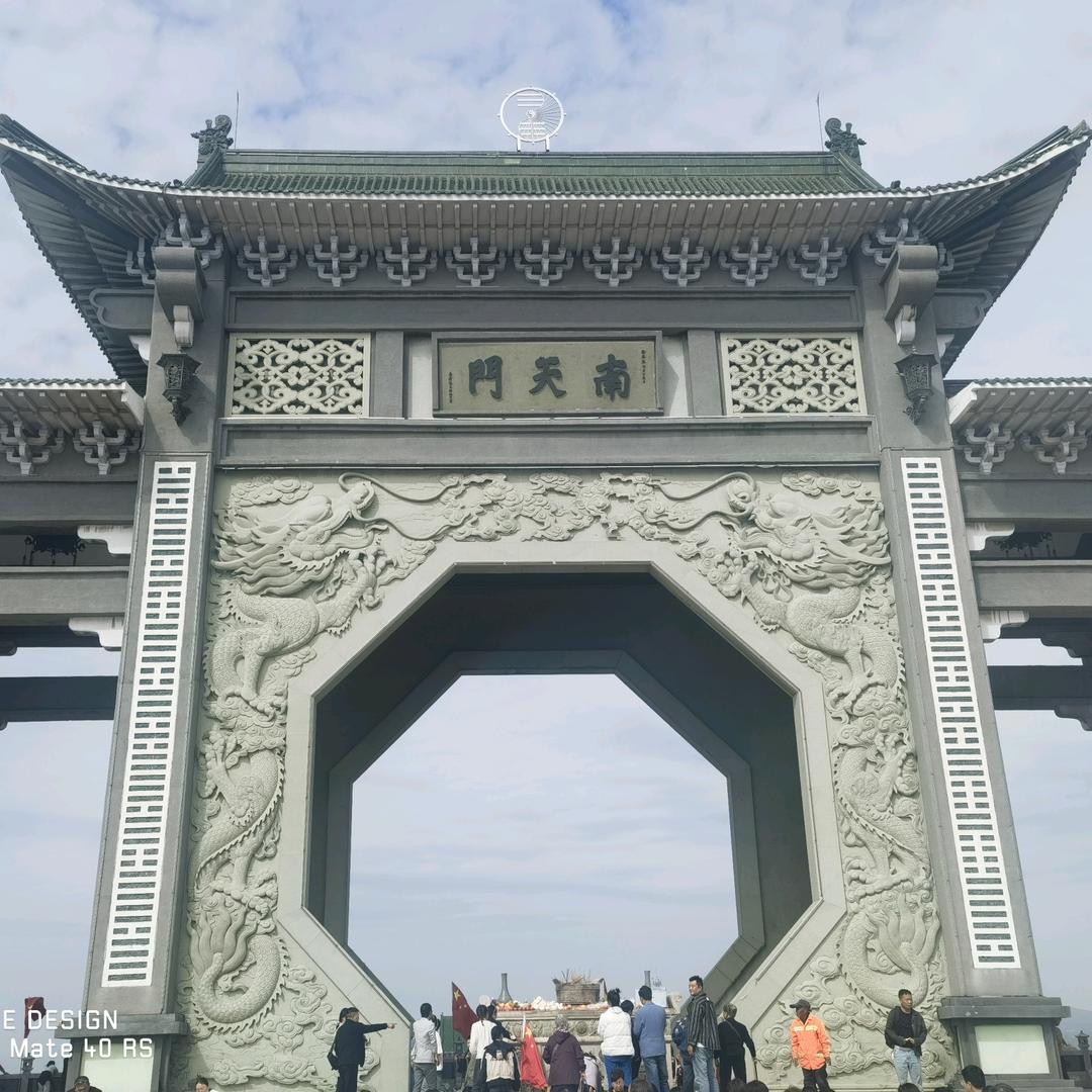 王者归来