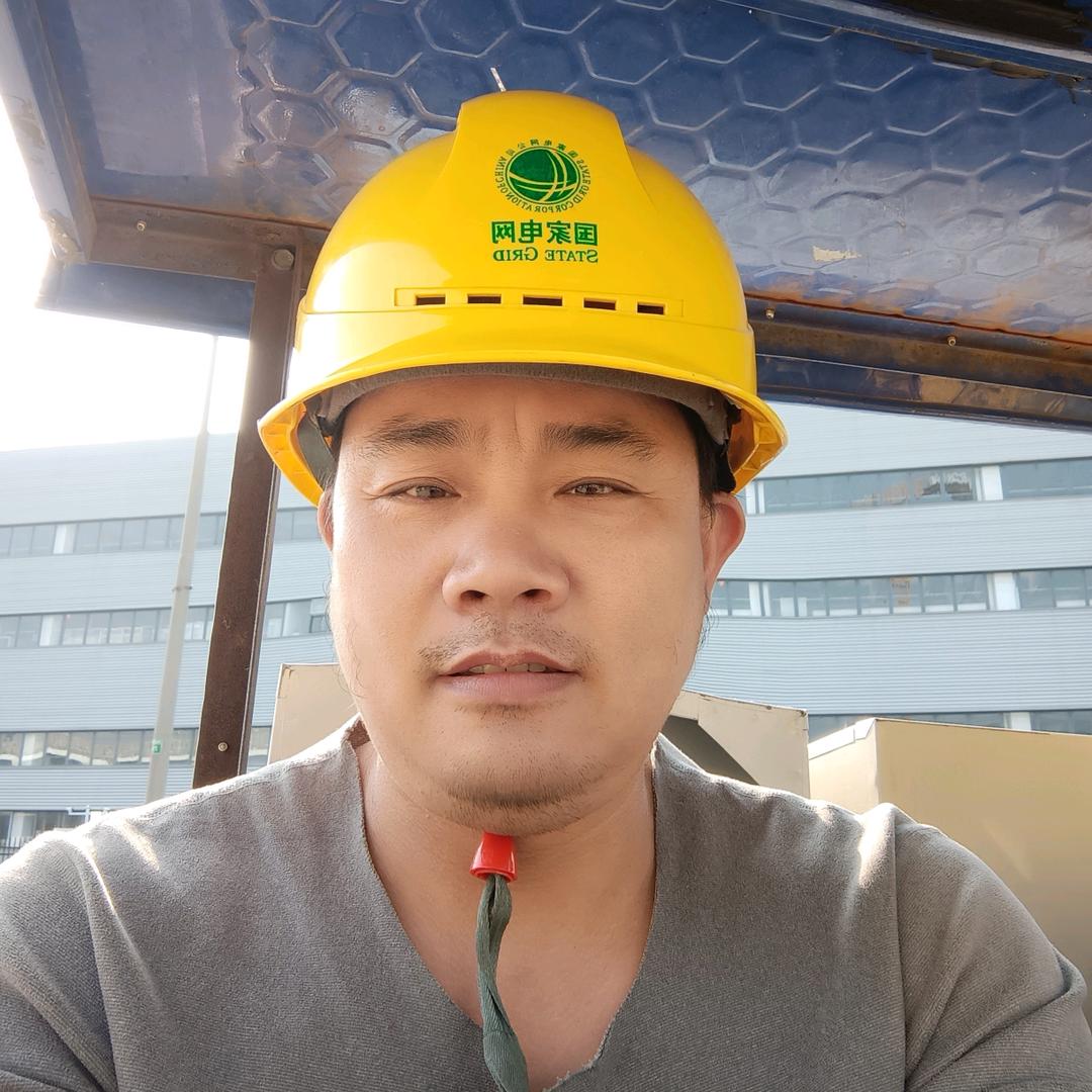 同心