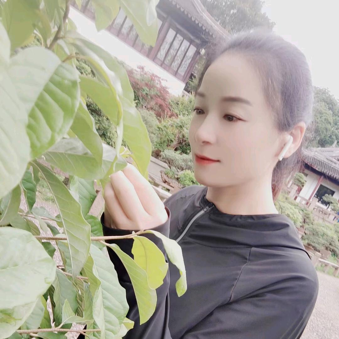 @畩  戀，